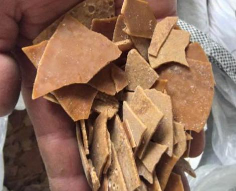 sodium hydrogen sulfide